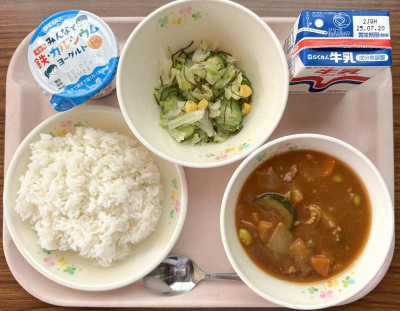 11日s