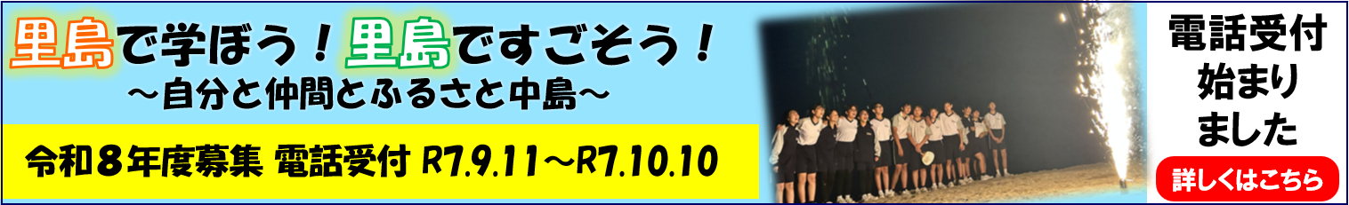 スクリーンショット 2025-09-16 074817