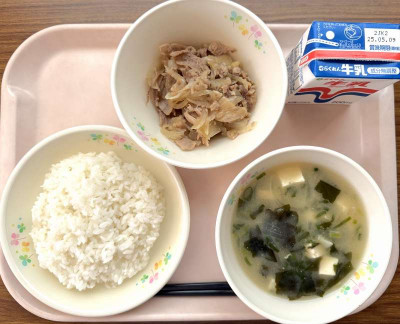 30日s