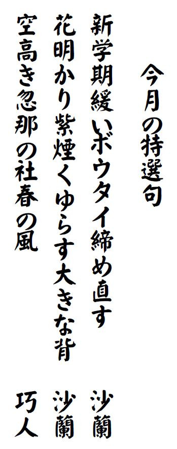 キャプチャ