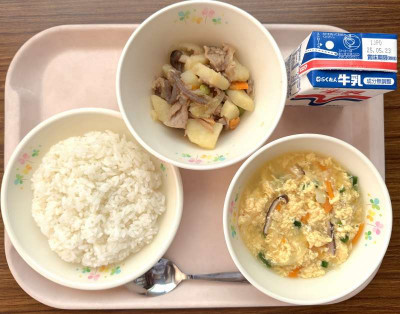 14日s