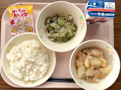 10日s
