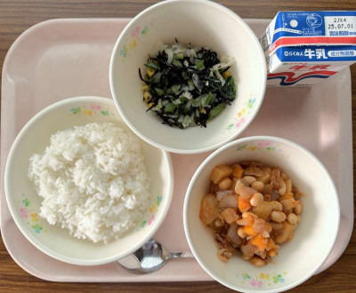 23日s