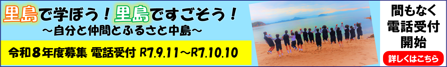 スクリーンショット 2025-09-01 073736