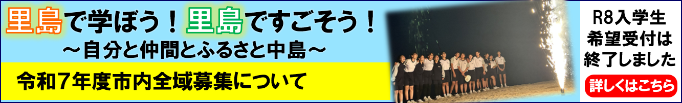 スクリーンショット 2025-10-09 181223