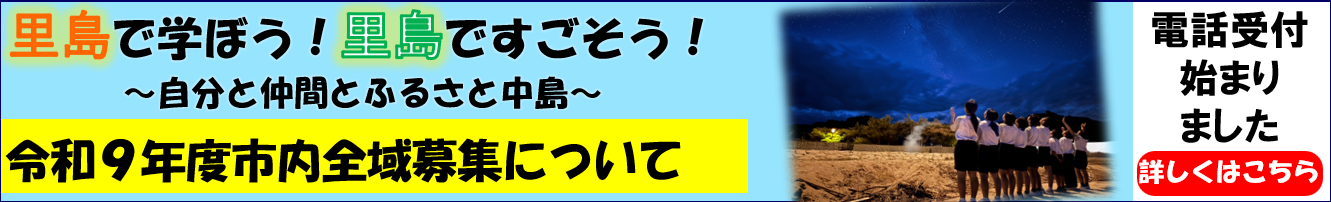 スクリーンショット 2026-09-01 190401