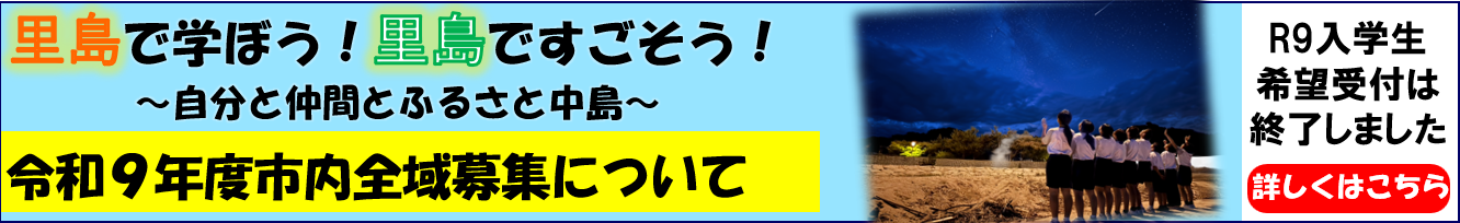 スクリーンショット 2026-09-30 201121